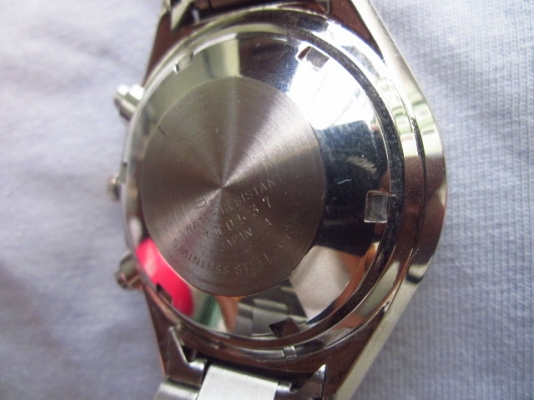 +++++ SEIKO แพนด้าหลินปิงหาคู่ +++++ +++++ SEIKO แพนด้าหลินปิงหาคู่ +++++