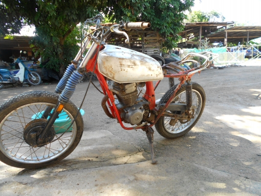 ขายhonda-sl125