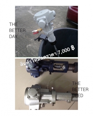 AIR MOTOR ( Air Agitator ) ลดราคา 7,000฿ มอเตอร์ปั่นสี ปั่นเคมี เครื่องกวนเอนกประสงค์ เครื่องมิกซ์ของเหลวทุกชนิด ฯลฯ ใช้ลม มีคลิปล๊อค ราคาถูกสุดในไทย 081-1108882