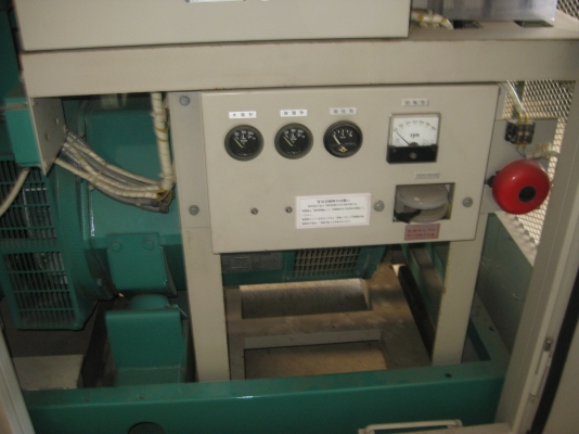 เครื่องปั่นไฟ