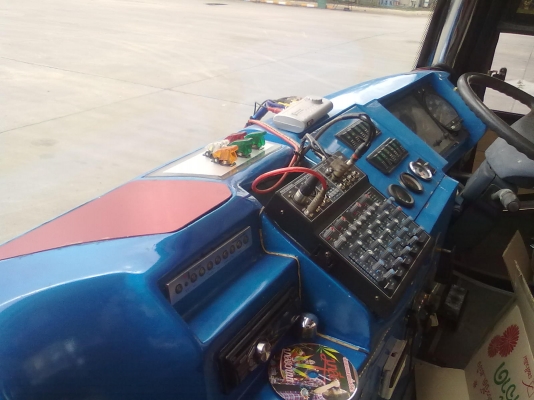 ขายด่วน ขายด่วน