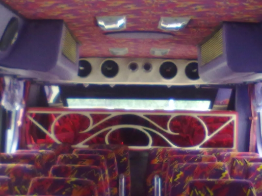 ขายด่วน ขายด่วน