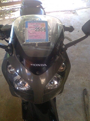 ซีบีอาร์ปี47