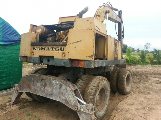 ขายด่วน ขายด่วน