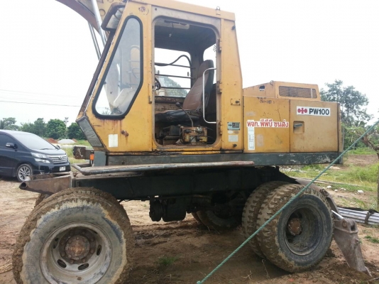 ขายด่วน