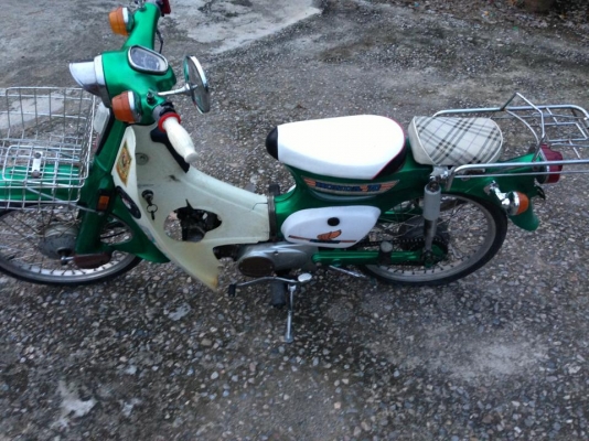 ขาย C70 พร้อมลุย ราคา 7,400 บาท ขาย C70 พร้อมลุย ราคา 7,400 บาท