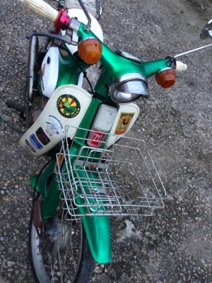 ขาย C70 พร้อมลุย ราคา 7,400 บาท