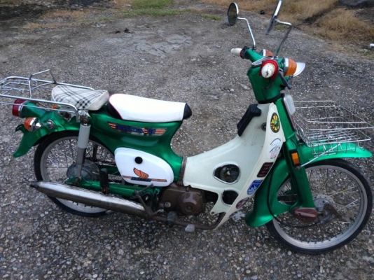 ขาย C70 พร้อมลุย ราคา 7,400 บาท ขาย C70 พร้อมลุย ราคา 7,400 บาท