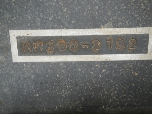 รถเครนKATO_KR25H-V2(SR250SP)_#0712192_1995YR_14148HR