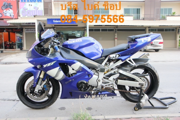 ร้าน บรีส ไบค์ ช็อป ลำลูกกา ขาย YAMAHA R1 ปี 2001 ทะเบียนแท้ โอนขนส่งทั่วไทย