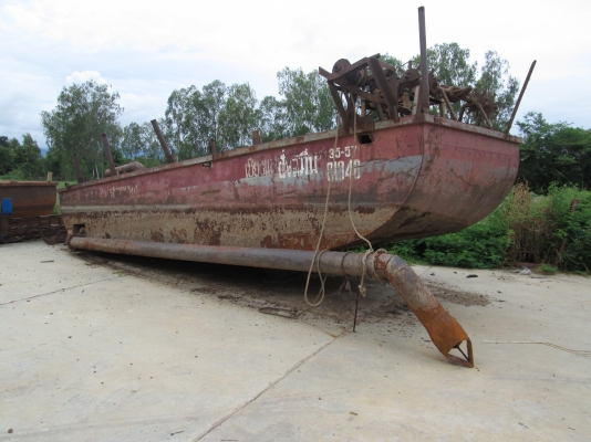 ขายเรือดูดทรายมีทะเบียน