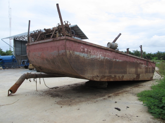 ขายเรือดูดทรายมีทะเบียน
