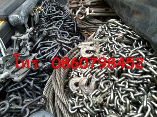 จำหน่าย  โซ่  รอก  โทร 0869949567