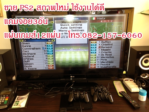 ขาย ps2 มือสอง สภาพใหม่