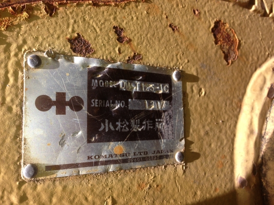 ขายวินซ์ D7 ยี่ห้อ KOMUTSU