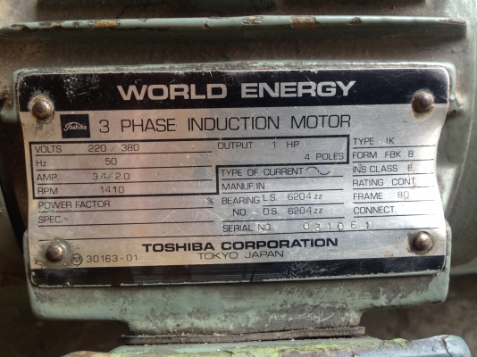 ขายมอเตอร์ Toshiba 1 HP. + พร้อมหัวเกียร์ทดรอบ Bellpony 1:20 มีแท่นมาพร้อม ครบชุดพร้อมใช้งาน รับประกันคุณภาพ ขายมอเตอร์ Toshiba 1 HP. + พร้อมหัวเกียร์ทดรอบ Bellpony 1:20 มีแท่นมาพร้อม ครบชุดพร้อมใช้งาน รับประกันคุณภาพ