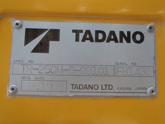 รถเครน TADANO_TR250M-6 # FB1430 1996YR 9894HR รถเครน TADANO_TR250M-6 # FB1430 1996YR 9894HR