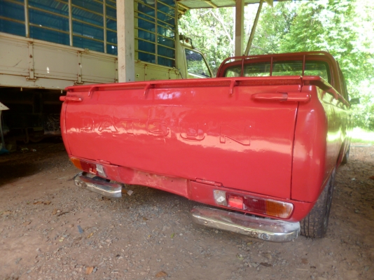 ขายดัสสัน ช้างเหยียบ 4 ขอ ไฟนอน สภาพพร้อมใช้งาน เอกสารพร้อมโอน ขายดัสสัน ช้างเหยียบ 4 ขอ ไฟนอน สภาพพร้อมใช้งาน เอกสารพร้อมโอน