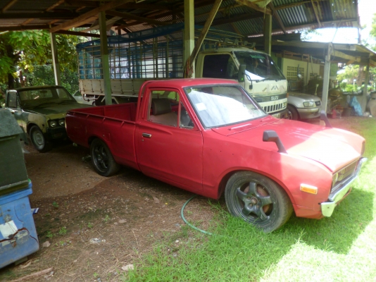 ขายดัสสัน ช้างเหยียบ 4 ขอ ไฟนอน สภาพพร้อมใช้งาน เอกสารพร้อมโอน ขายดัสสัน ช้างเหยียบ 4 ขอ ไฟนอน สภาพพร้อมใช้งาน เอกสารพร้อมโอน