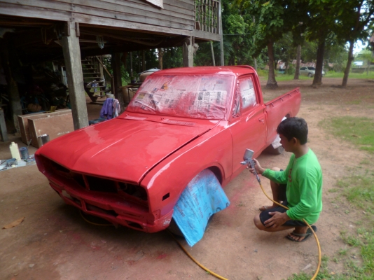 ขายดัสสัน ช้างเหยียบ 4 ขอ ไฟนอน สภาพพร้อมใช้งาน เอกสารพร้อมโอน ขายดัสสัน ช้างเหยียบ 4 ขอ ไฟนอน สภาพพร้อมใช้งาน เอกสารพร้อมโอน