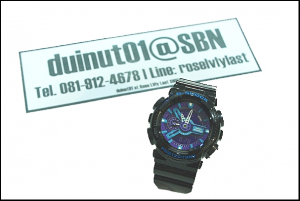 นาฬิกาข้อมือ คาสิโอ จี-ช็อค รุ่น GA-110HC