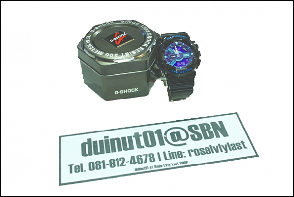 นาฬิกาข้อมือ คาสิโอ จี-ช็อค รุ่น GA-110HC