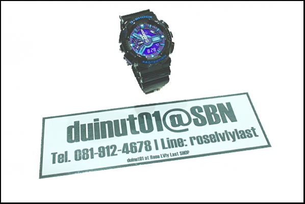 นาฬิกาข้อมือ คาสิโอ จี-ช็อค รุ่น GA-110HC