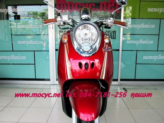 ขาย Fino คลาสสิค ปี 56 ตัวท๊อป   รถเดือน มีนาคม 5 เดือน ไมล์ 7 พันโล   24500