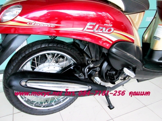 ขาย Fino คลาสสิค ปี 56 ตัวท๊อป   รถเดือน มีนาคม 5 เดือน ไมล์ 7 พันโล   24500