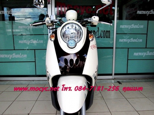 Fino   สี ชมพูขาว ไมล์ 1702 โล รถเดือน ธ.ค. 55 ใช้งานน้อยสภาพใหม่ๆ   25500