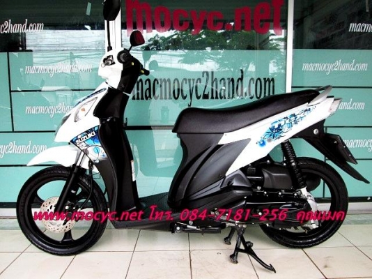 Suzuki nex ปี 56 รถเดือน เม.ย.รถแค่ 4เดือน ใช้งานน้อย ไมล์แค่ 1พันโล 22900 Suzuki nex ปี 56 รถเดือน เม.ย.รถแค่ 4เดือน ใช้งานน้อย ไมล์แค่ 1พันโล 22900