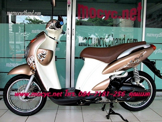 Suzuki  jalato ปี 55  สี นํ้าตาล  เดิมๆสวยไร้ริ้วรอย  สวยมาก  21900