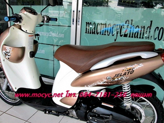 Suzuki  jalato ปี 55  สี นํ้าตาล  เดิมๆสวยไร้ริ้วรอย  สวยมาก  21900