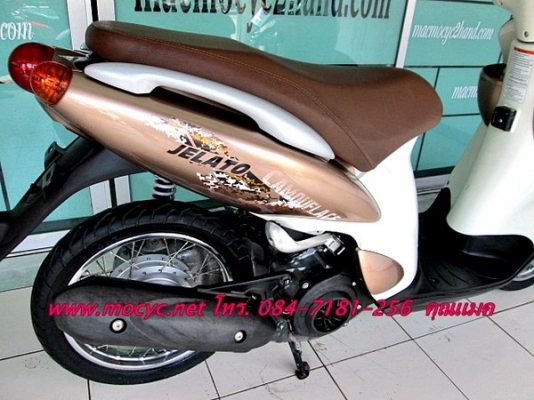 Suzuki  jalato ปี 55  สี นํ้าตาล  เดิมๆสวยไร้ริ้วรอย  สวยมาก  21900