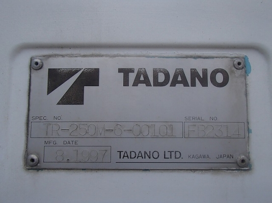 รถเครน TADANO_TR250M-6_#FB2314_1997YR_2061HR รถเครน TADANO_TR250M-6_#FB2314_1997YR_2061HR