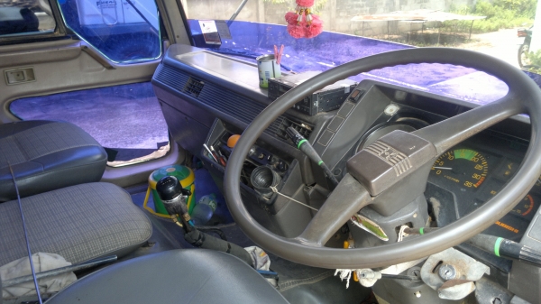 ขาย Mitsubishi Fuso