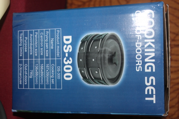 ชุดหม้อสนามปิคนิคอเนกประสงค์ ชุดหม้อสนามปิคนิคอเนกประสงค์