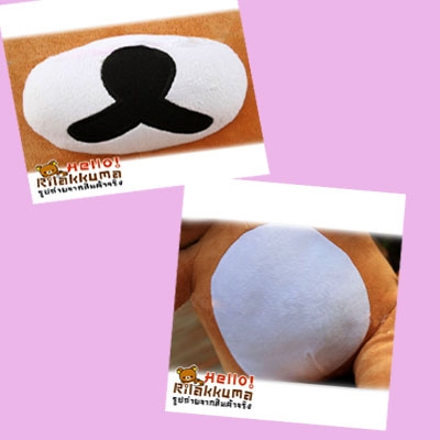 ของขวัญ ในงานพิเศษ ชิ้นใหญ่ กับตุ๊กตาหมี ตัวโต Rilakkuma