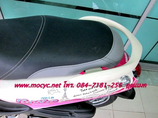 Fino ปี 56 สีชมพูขาว รถเดือน มกราคม 8 เดือน ใช้งานน้อยสภาพใหม่ๆ ไมล์แค่ 2 พันโล 25500 Fino ปี 56 สีชมพูขาว รถเดือน มกราคม 8 เดือน ใช้งานน้อยสภาพใหม่ๆ ไมล์แค่ 2 พันโล 25500