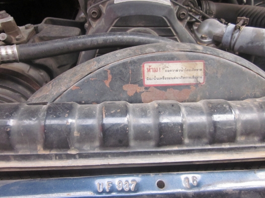 ขาย ไมตี้เอ็ก สภาพสวยเดิมๆ สภาพพร้อมใช้ รถครู