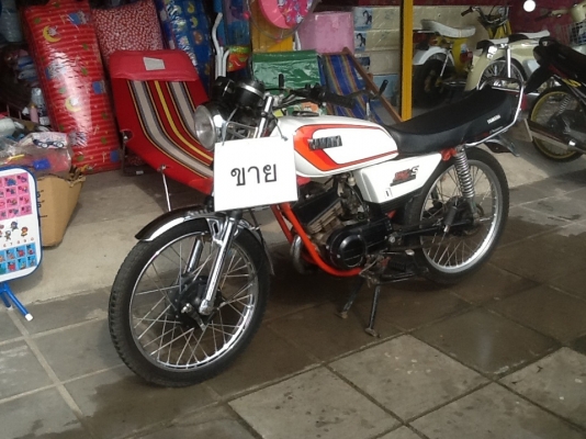 ขาย rxs ครับ