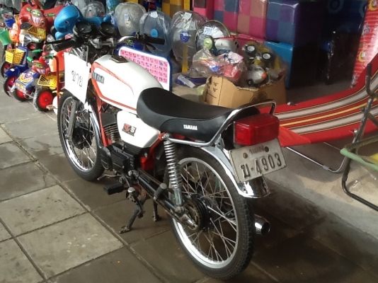 ขาย rxs ครับ