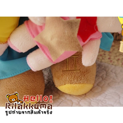 ตุ๊กตาหมี ริลัคคุมะ ประจำราศีเมถุน Zodiac Gemini ถูกมาก