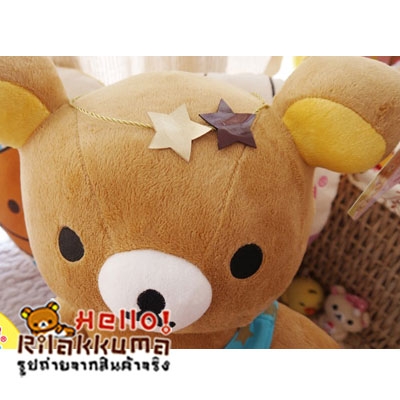 ตุ๊กตาหมี ริลัคคุมะ ประจำราศีเมถุน Zodiac Gemini ถูกมาก