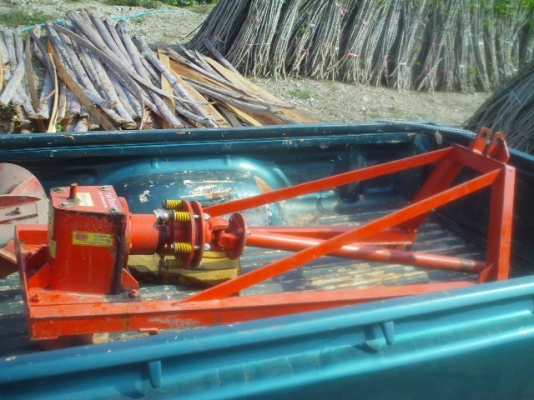 ขายหัวขุดหลุม