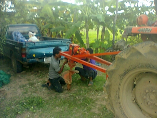 ขายหัวขุดหลุม