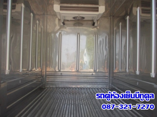 รถห้องเย็น รถตู้ห้องเย็น บีทูคูล 021507715 รถปิคอัพห้องเย็น รถกระบะห้องเย็น รถตู้เย็น รถตู้เปียก รถเย็น
