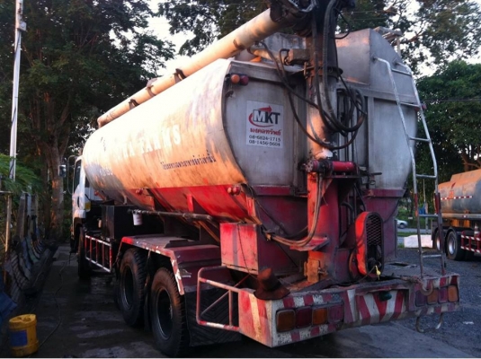 ISUZU  FVZ 240 แรง รถสิบล้อบรรทุกอาหารสัตว์