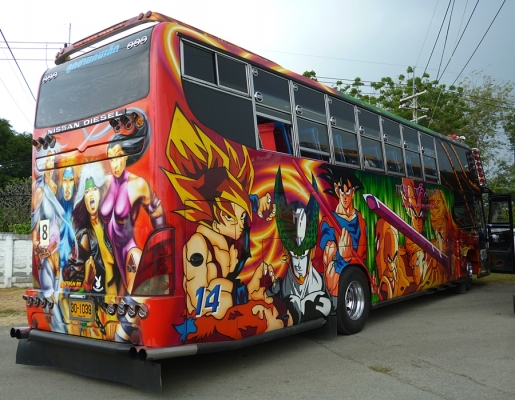 ขายรถบัสพัดลม