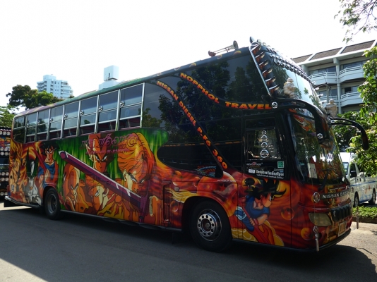 ขายรถบัสพัดลม